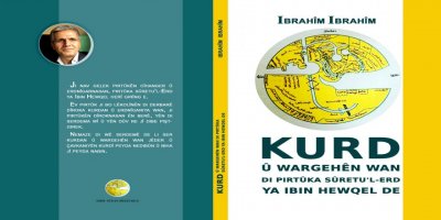 Derket: Kurd Û Wargehên Wan Di Pırtûka Sûretu'l-Erdya Ibın Hewqel De