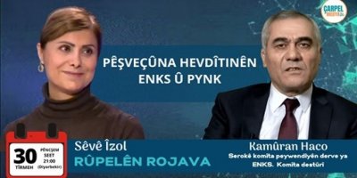 Îşev li ser Çarpel Medyayê bernameyek heye.