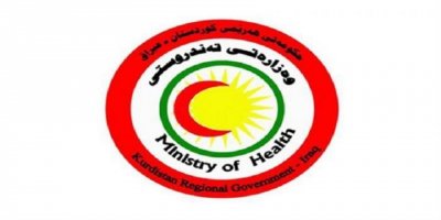 Herêma Kurdistanî de 18 kesê bînî Korona ra merdî