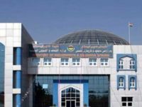 Neqişbendî: "Destdanîn heram e"