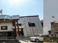 Ala Kerkûk, yanê Ala Serxwebûnê...