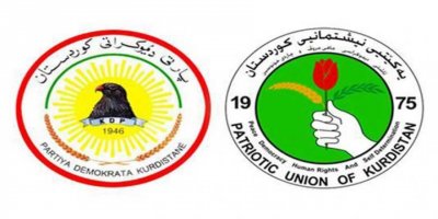 PDK û YNK sibe li Hewlêrê dicivin