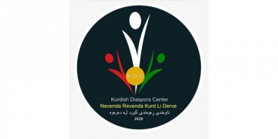 Navenda Revenda Kurd li Derve bang li PKKê kir