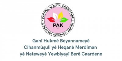 PAK: Ganî Hukmê Beyannameyê Cîhanmûşulî yê Heqanê Merdiman yê Neteweyê Yewbîyayî Berê Caardene