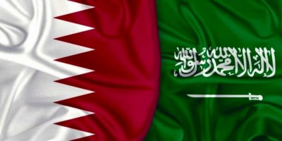 Erebistana Siûdî û Qeter deriyên sînor ên navbera xwe vedikin    