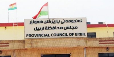 Fraksiyonên PDK û YNKê ji bo hilbijartina parêzgerê Hewlêrê civiyan