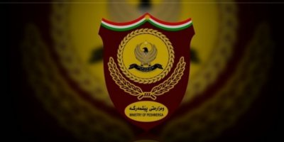 Wezareta Pêşmerge daxuyaniyek belav kir