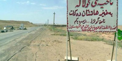 DAIŞê bi hawinan êrişî bajarokê Gulale kir