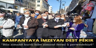 Kampanya îmzeyan dest pê kir: Bila zimanê kurdî bibe zimanê fermî û perwedehiyê 