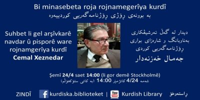 Bi minasebeta Roja Rojnamegeriya Kurdî li Swêdê panelek tê li darxistin