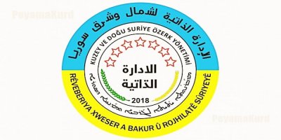 Biryara bilindkirina nirxê sotemeniyê ji aliyê Rêveberiya Xweser ve hat hilweşandin
