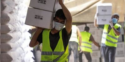 Encûmana Asayişê derbarê deriyê Bab El Hewa de biryar da