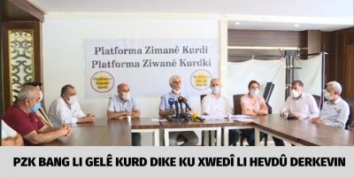 PZK bang li gelê Kurd dike ku xwedî li hevdû derkevin