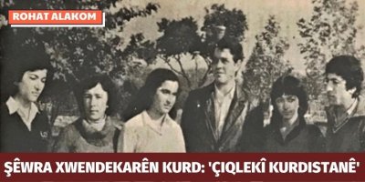 Rohat Alakom: Şêwra Xwendekarên Kurd: 'Çiqlekî Kurdistanê'