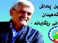 Endamê KN yê PDKÎ Çeko Rehimî koça dawî kir