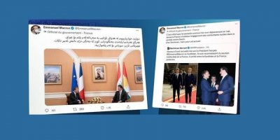 Macron bi Kurdî bersiva Nêçîrvan Barzanî da