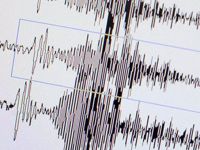 LEZGÎN: Erdhejeke nû li Îlamê qewimî!