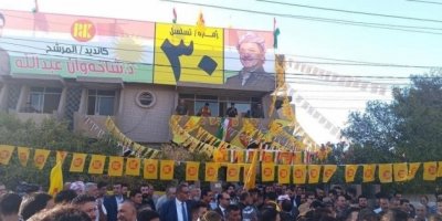 18 Partî û aliyên Tirkmen li herêma Kurdistan û Iraqê biryar dan dengên xwe bidin PDKê