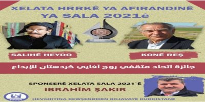 Hevgirtina Rewşenbîrên Rojavayê Kurdistanê Konê Reş û Salihê Heydo Xelat kir