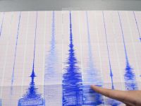 Li Silêmanî û Helebceyê dîsa erd hejiya!