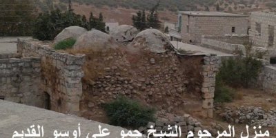 Efrîn di bin dagîrkeriyê de (187)