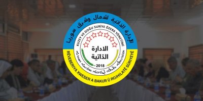 Rêveberiya Xweser efûya giştî derxist