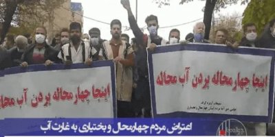 Îranê li çalakvanên Kurd cezayê 160 sal zindanê û 1480 lêdana qamçiyê birrî