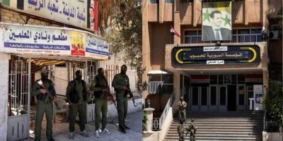 Li Qamişlo alozî; Asayişa Rojava dest danî ser hin saziyên hikûmeta Sûriyê