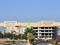 Gorran û Komele êrîşa li ser Efrînê şermezar kir