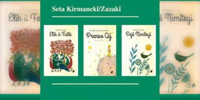 Setê Kirmanckî yê Weşanxaneyê Hîvda