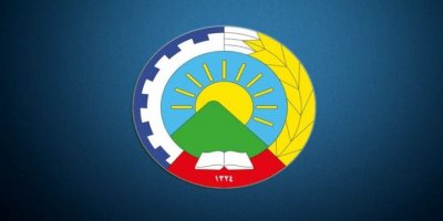 Naveroka civîna PDKÎ