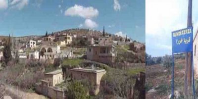 Efrîn di bin dagîrkeriyê de (205)