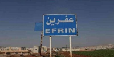 Efrîn de mengêke de 45 kesî ameyî remnayene