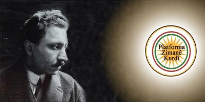 Platforma Zimanê Kurdî: PZK Mir Celadet Bedirxan Bi Rêzdarî Bibîr Tîne