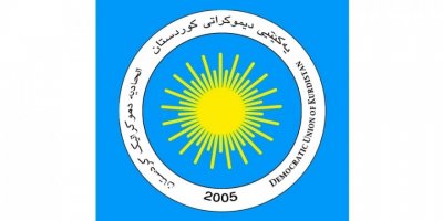 Yekîtiya Demokrat a Kurdistan-Îran bi hilkefta 25ê Gelawêjê peyama pîrozbahiyê belav kir
