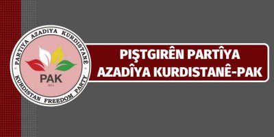 77 Salîya Partî Demokrat a Kurdistana Îranê pîroz be