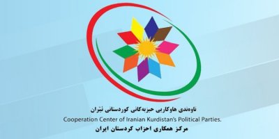 Partiyên Rojhilatê Kurdistanê bo perçeyên din ên Kurdistanê: Bi me re piştevan bin