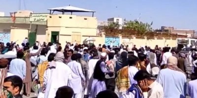 Îran.. Di xwepêşandanên Zahidanê de bi dehan kes hatin kuştin