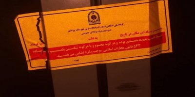 Rejîmê li Pîranşar û Nexedeyê dukanên welatiyan plomb kirin