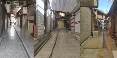 Bajarên Rojhilatê Kurdistanê carek din mangirtin