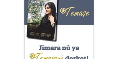 Hejmara nû ya Kovara Temaşeyê derketiye