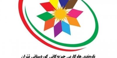 Navenda Hevkariya Partiyên Kurdistana Îranê bang li bang li Neteweyên Yekbûyî kir