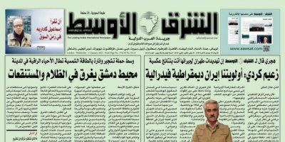 Mistefa Hicrî: Hêz di yekgirtinê de ye