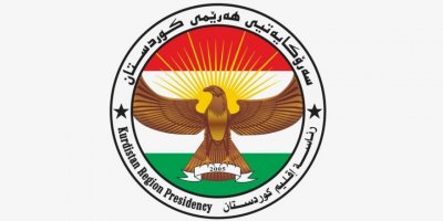 Serokatiya Herêma Kurdistanê: Herêma Kurdistanê di rewşeke nediyar de ye