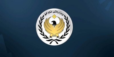 Herêma Kurdistanê notayeke protestoyê da Tirkiyê