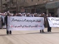 Alimên îslamî yên Rojava  fetwaya alimên Sûrî ya li dijî Efrînê şermezar kir