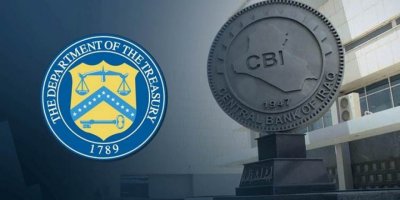 Banka Navendî ya Iraqê û Wezareta Xezîneyê Amerîkayê civiyan: Dolar li hember dînar bi lez daket
