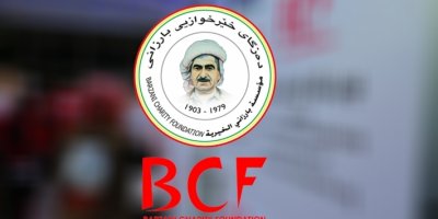 Li Efrînê ofîsa Dezgeha Xêrxwazî ya Barzanî tê vekirin