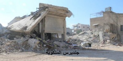 Efrîn di bin dagîrkeriyê de (234)