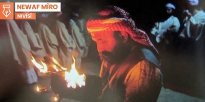 Di Êzîdayetiyê de Sêqoliya Şêşim, Xwedan û Êzî